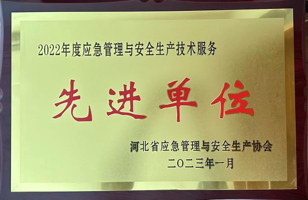 图片 2.png